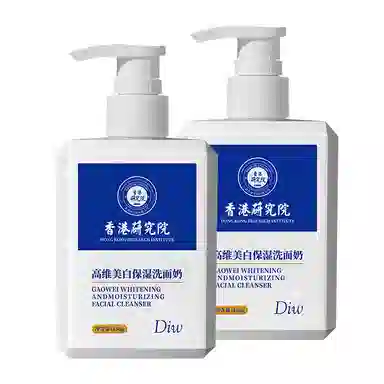 DIW 150g