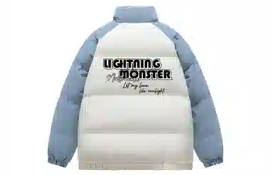LIGHTNING MONSTER Logo