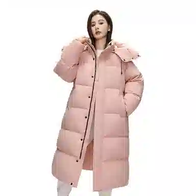 Yaya Over-the-Knee Down Coat