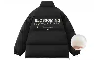 Warrior Basic Retro Lettering Cotton Jacket