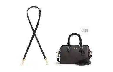 GUYI COACHLacey 18diy