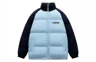 LIGHTNING MONSTER Logo