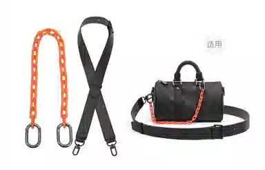 GUYI LV Keepall 25