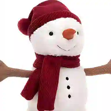 JELLYCAT 34cm