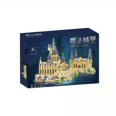 watchmen 2929pcs WT2016