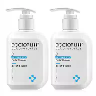 DOCTOR LI 150g150g*2