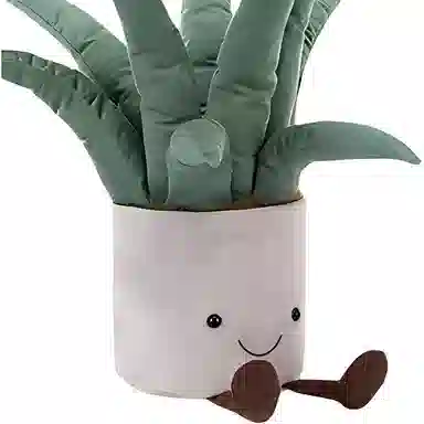 JELLYCAT 45cm