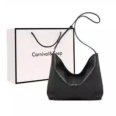 Carnival Keep