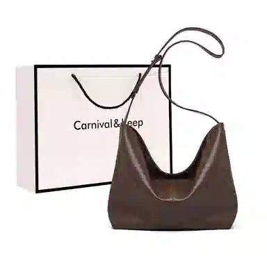 Carnival Keep