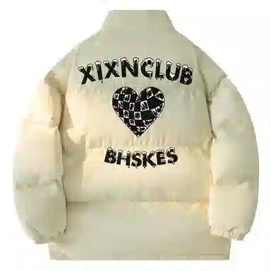 XIXN