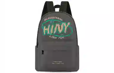HINY