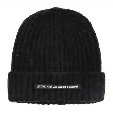 Shanghai Story Beanie