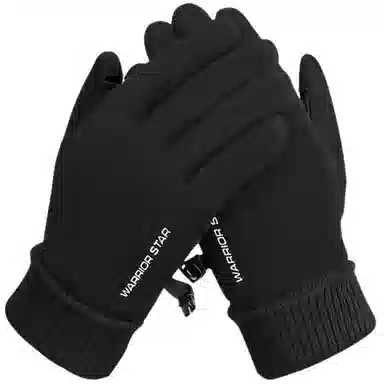 Warrior Outdoor Cycling Gloves