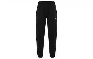 Nike Nsw Spe Wvn