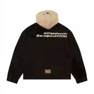 Aape FW24 Denim Jacket Brown