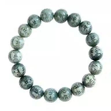 物㯖 国潮雕刻六字真言浅紫冰飘花佛珠招财纳福考试考研上岸绕指柔文艺民族风转运手持 好运 白玉菩提 手串 男女同款情侣款