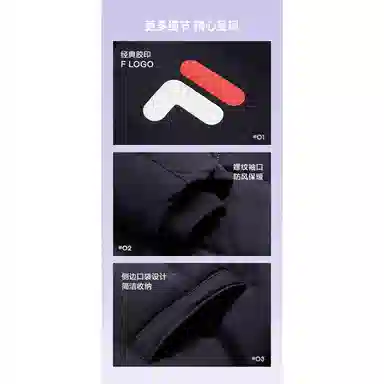 FILA KIDS FW24 ORIGINALE