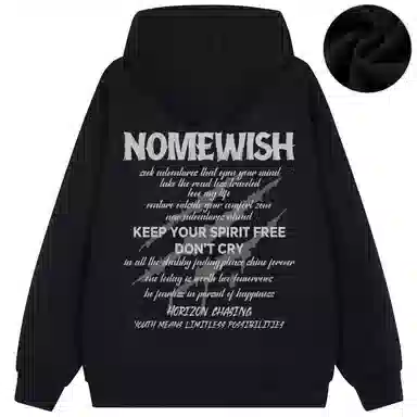 NOME
