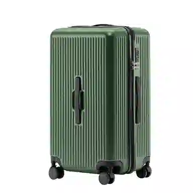 ZUOTING ABS+PC 20242628