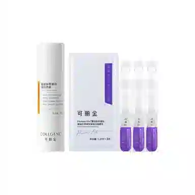 COLLGENE 3.0 1.2ml*3+50ml