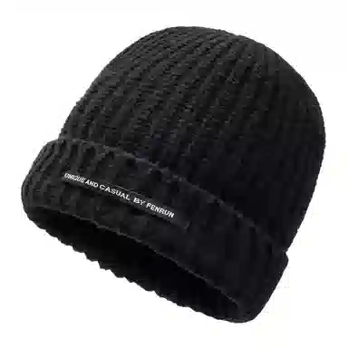 Shanghai Story Beanie