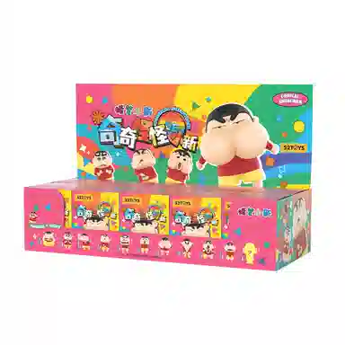 52TOYS x Crayon Shinchan 10