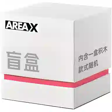 AREA-XX 0002-X