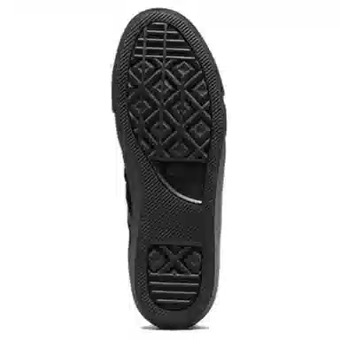 UNDEFEATED x Converse One Star