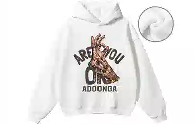 ADOONGA