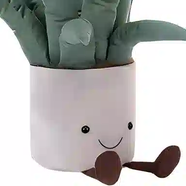 JELLYCAT 45cm