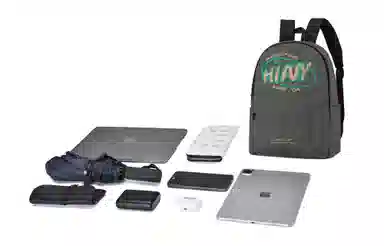 HINY