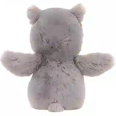 JELLYCAT 20cm