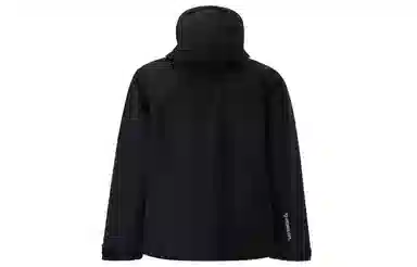 Nike ACG PrimaLoft Storm Fit ADV