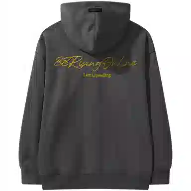 88rising LOGO