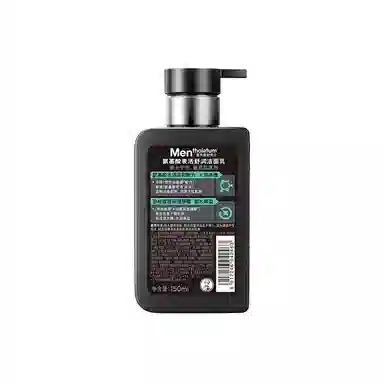 150ml150ml+150ml