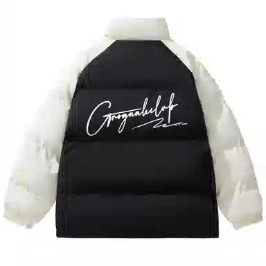 GROGNAK Logo
