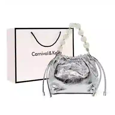 Carnival Keep
