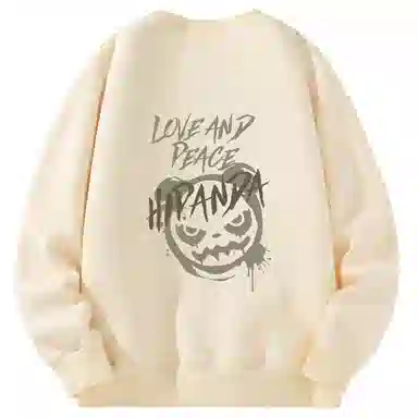 HIPANDA