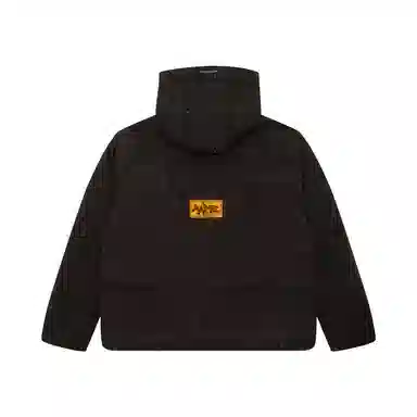 Aape