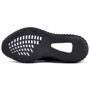 adidas originals Yeezy Boost 350 V2