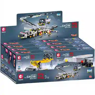 SEMBO 993pcs SB2752-2759