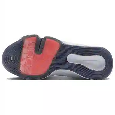 Nike G.T. Hustle 3 EP