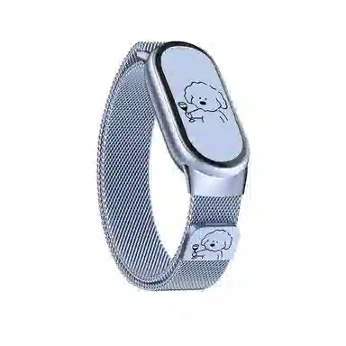 IBOANN 9876543bandNFC