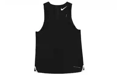 Nike Dri FIT ADV AeroSwift