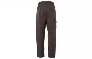 Nike Sportswear Utility Brown