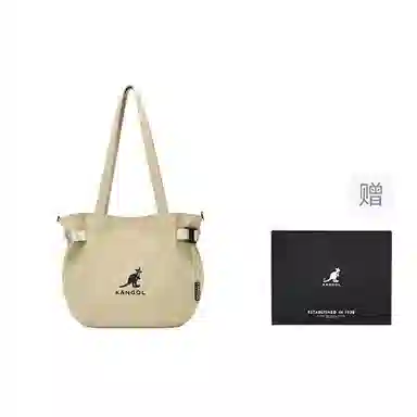Kangol Nylon Shoulder Bag