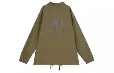 adidas Originals City Skate Jacket