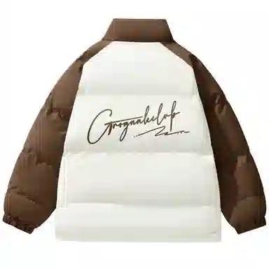 GROGNAK Logo
