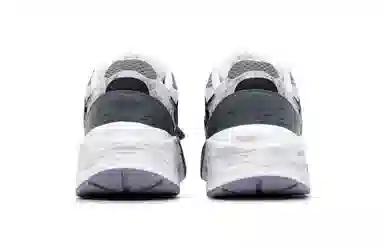 Nike Air Max Fusion