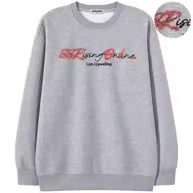 88rising